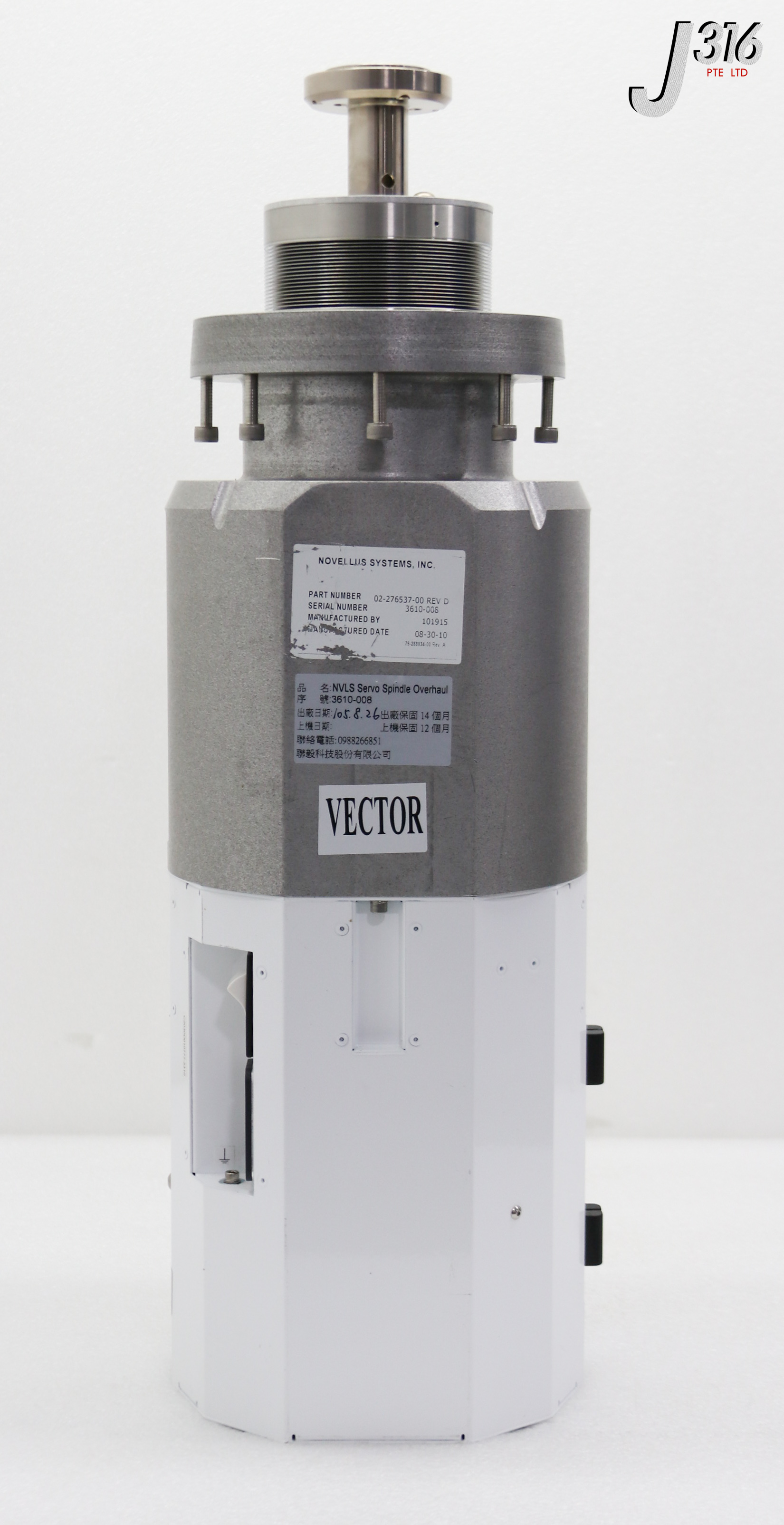 じゅん 38551 NOVELLUS TRUST AUTOMATION C-2030-D01 (REFURB) 02-276537-00